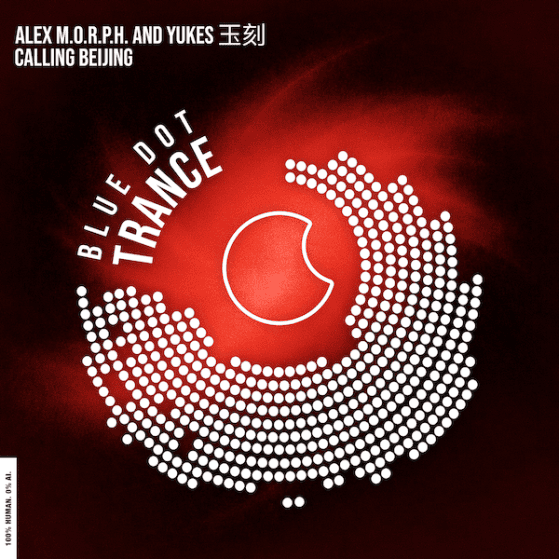 Official cover art for Alex M.O.R.P.H. and Yukes玉刻 Calling Beijing